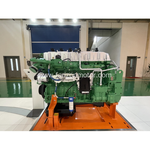Compact Designed Natural Gas Engine
